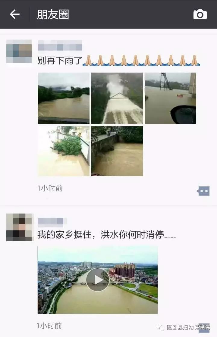 心系群众，用实际行动纪念党的生日