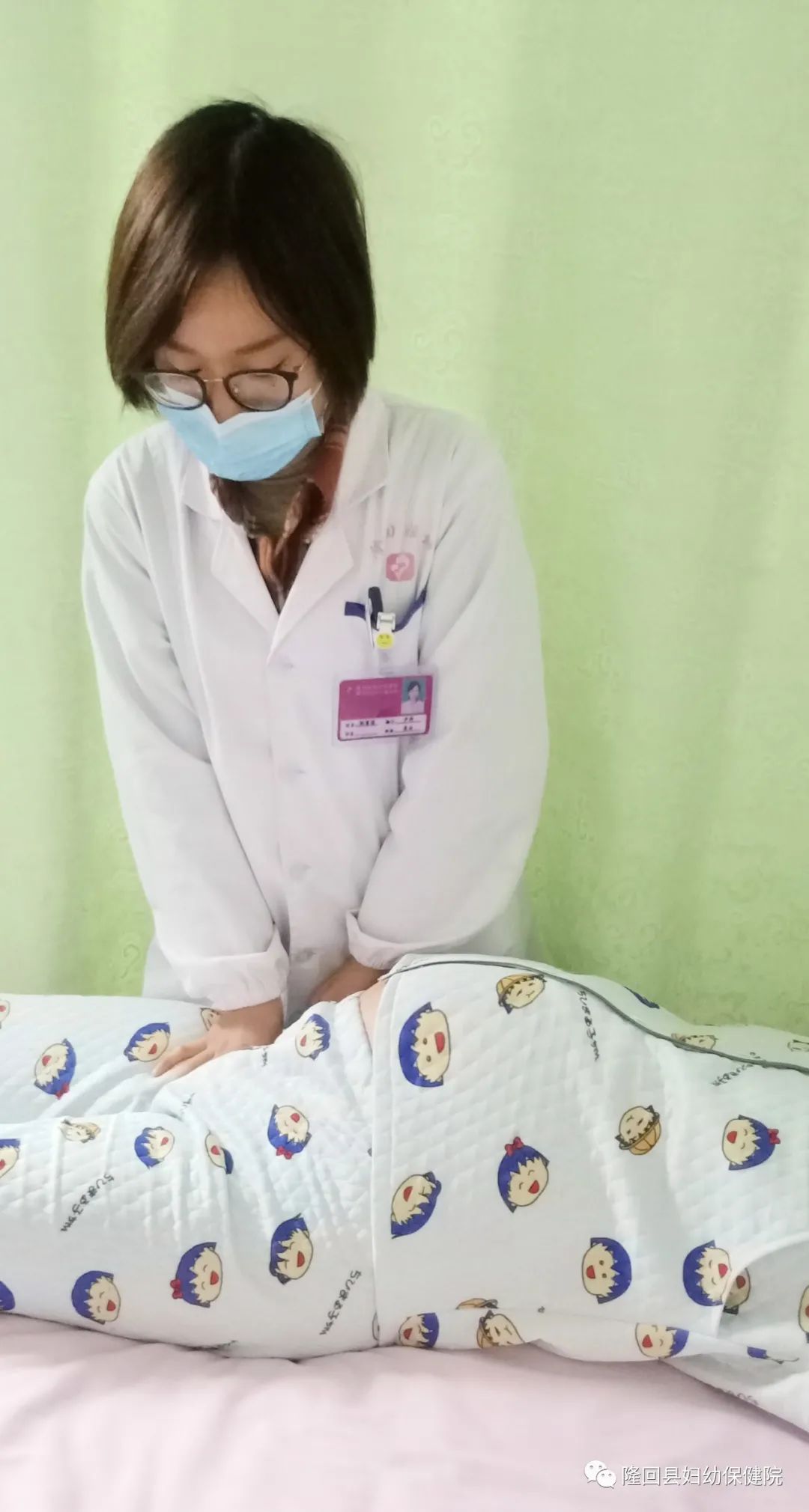 孕产期的难言之痛：耻骨联合分离！