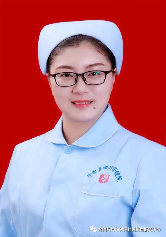【孕妇课堂】住院流程及领取人生第一证