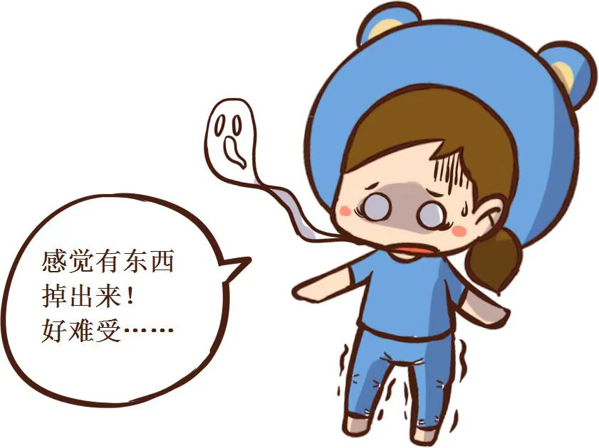 隆回妇幼盆底康复“黑科技”--盆底射频治疗