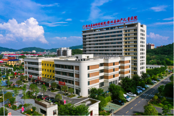 【一载新程 守护如初】——隆回县妇幼保健院新院搬迁一周年记