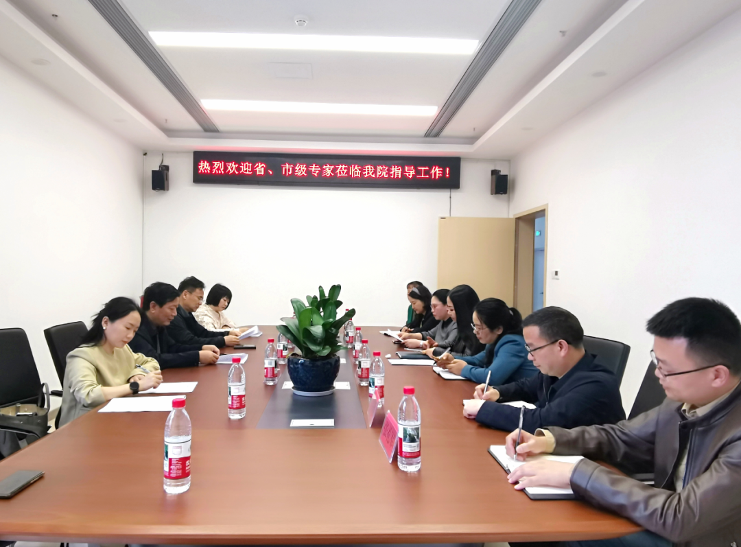 省妇幼保健与优生优育协会领导莅临隆回县妇幼保健院调研指导 共绘数智融合新蓝图